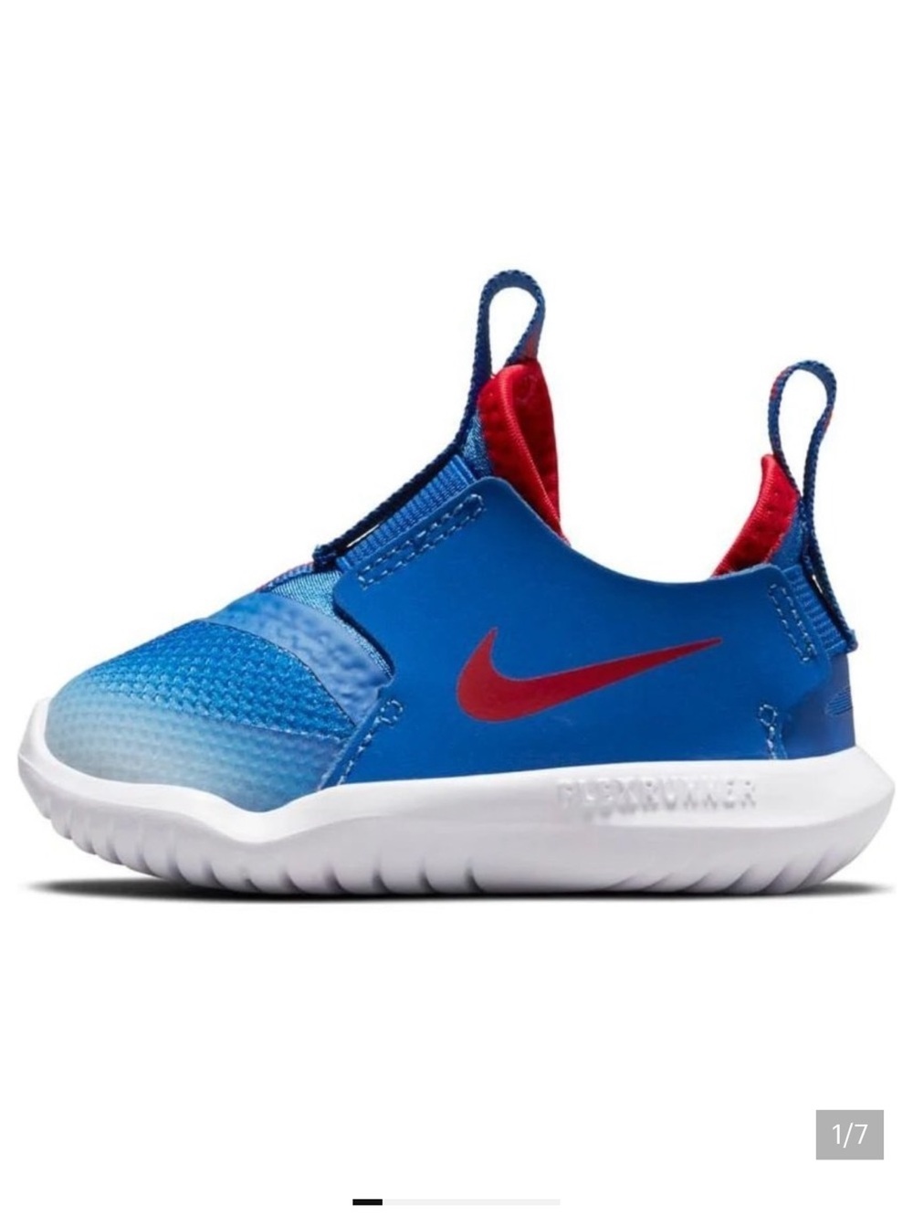 Nike flex runner